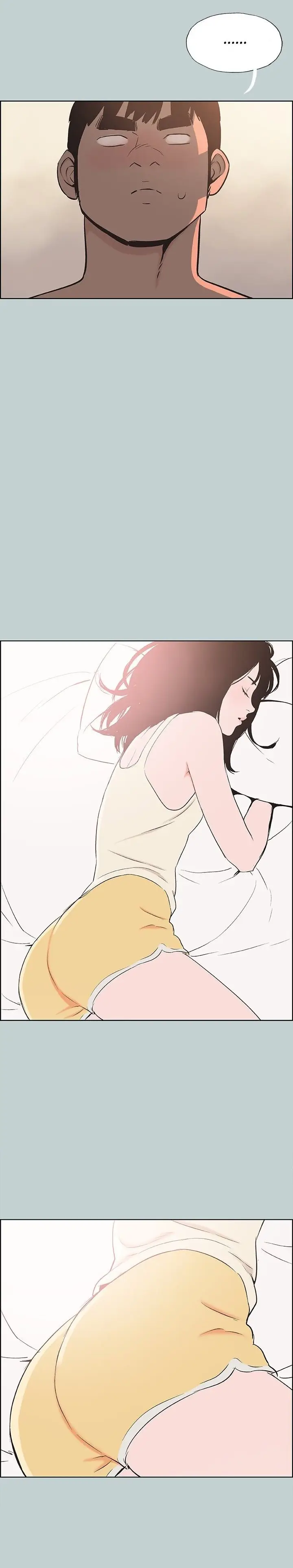 image-komik-love-square-chapter-108-15/24