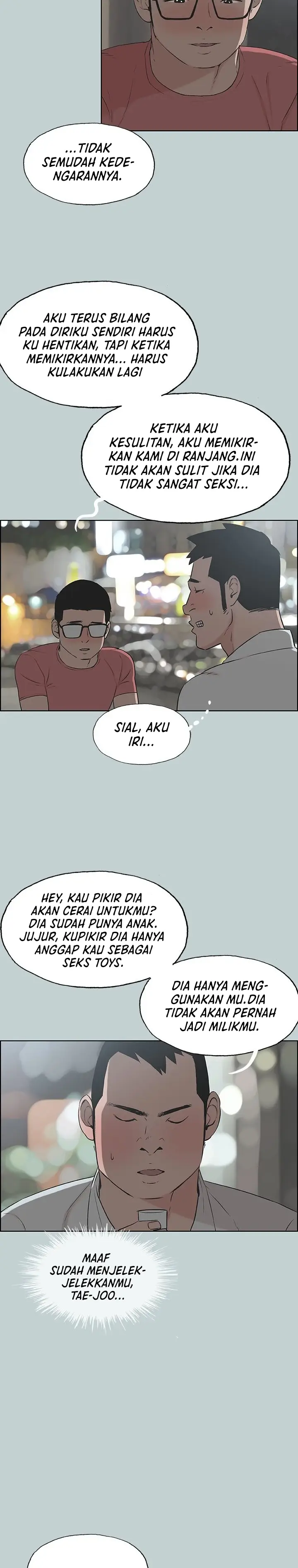 image-komik-love-square-chapter-109-14/24