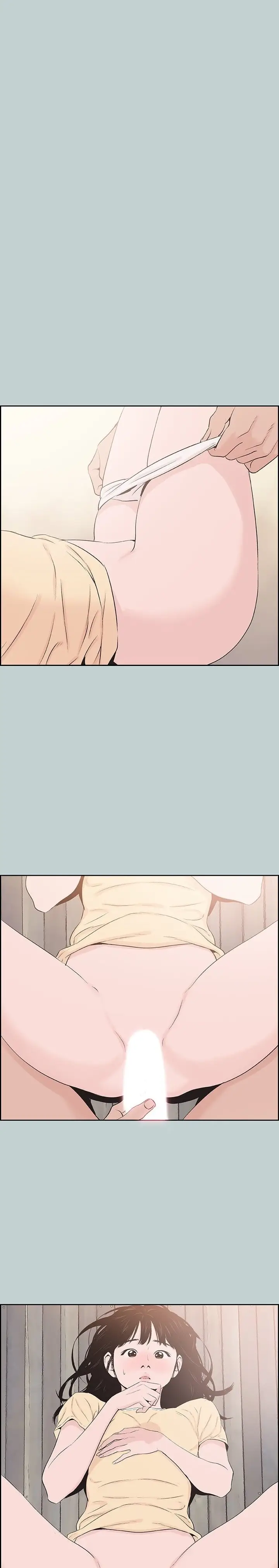 image-komik-love-square-chapter-115-11/25