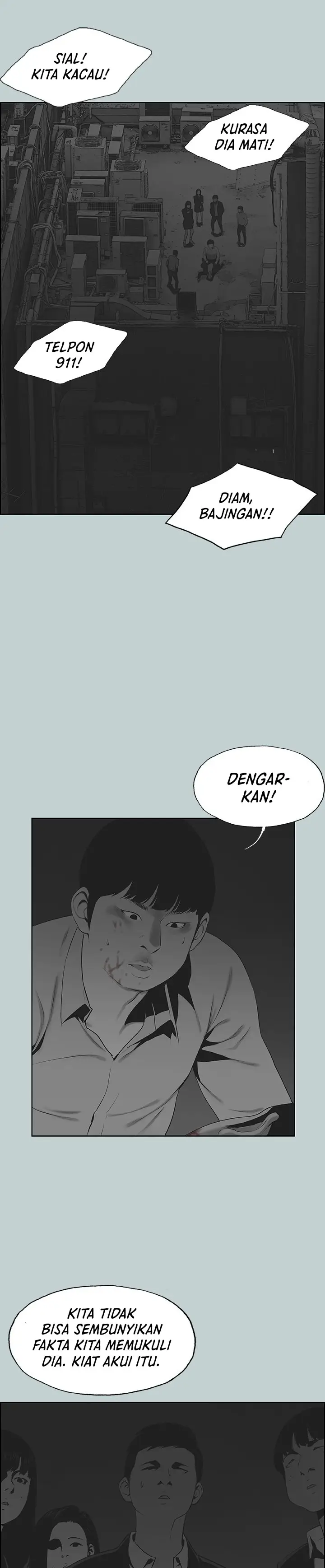 image-komik-love-square-chapter-117-17/22