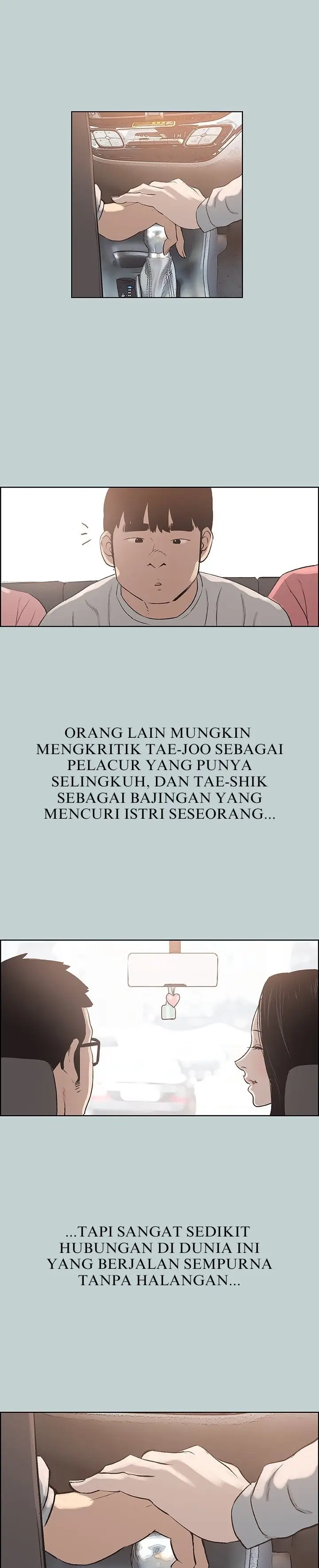 image-komik-love-square-chapter-121-13/25