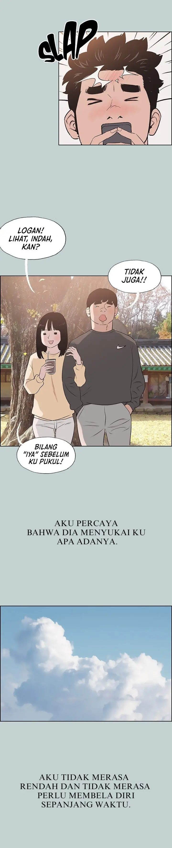 image-komik-love-square-chapter-121-17/25