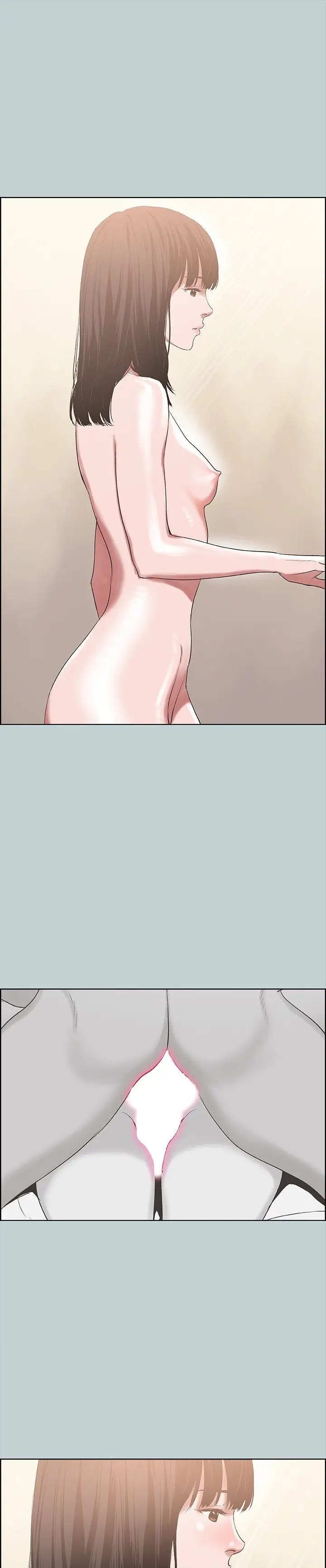 image-komik-love-square-chapter-122-21/25