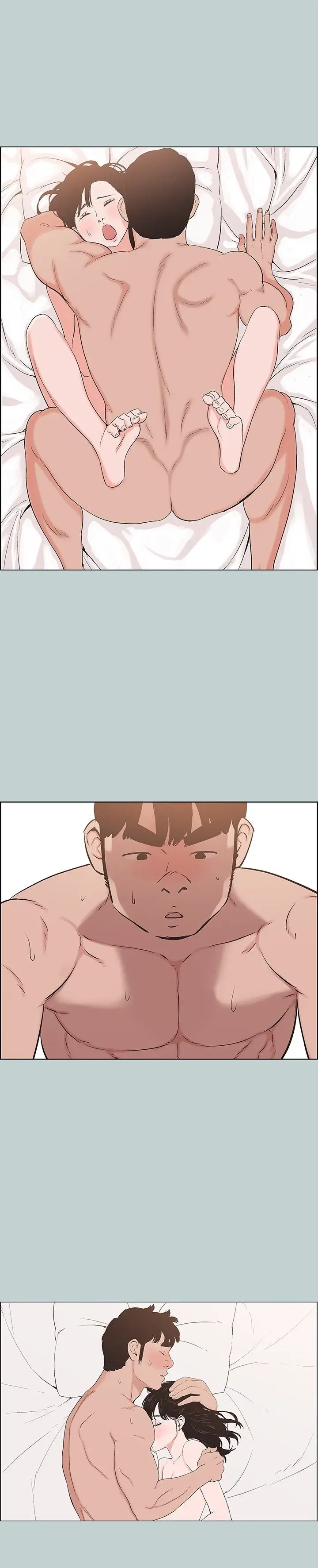 image-komik-love-square-chapter-125-19/28