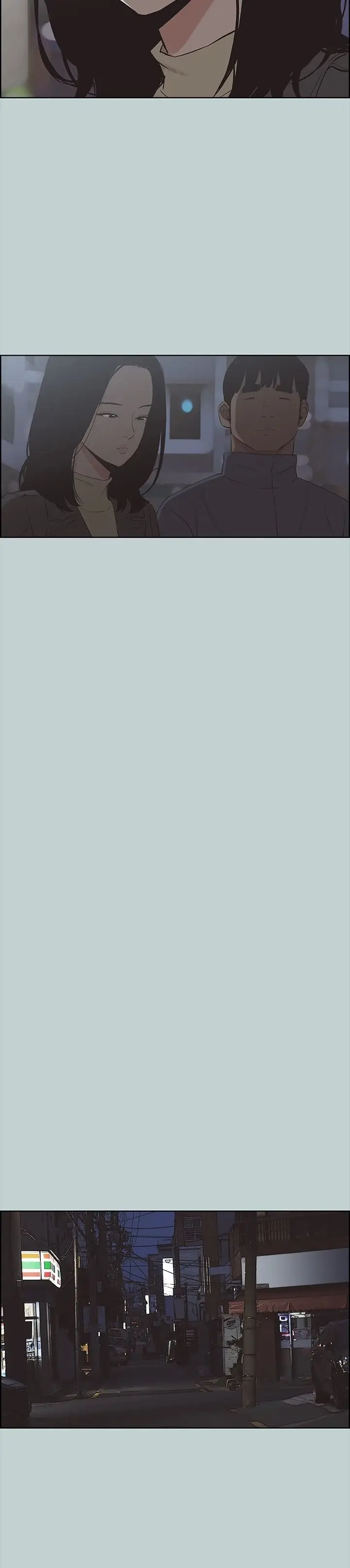 image-komik-love-square-chapter-129-23/33