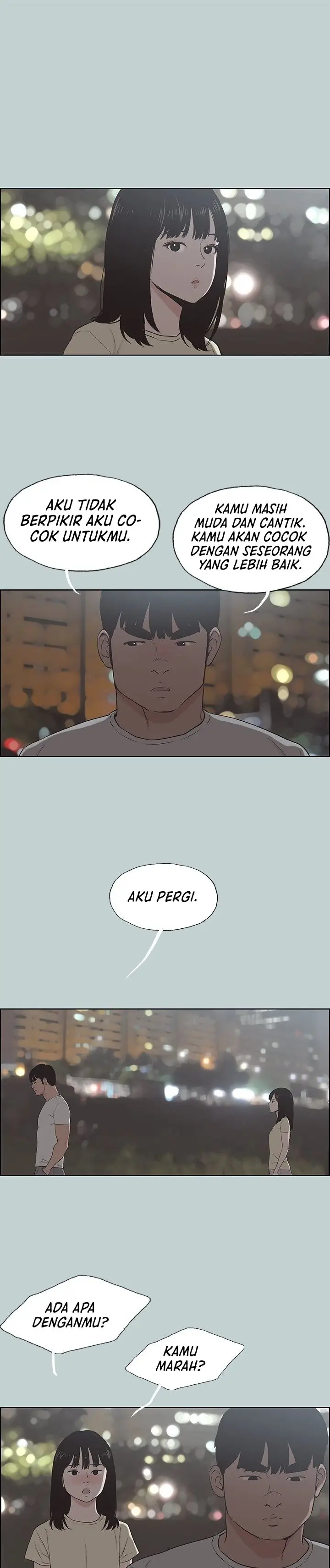 image-komik-love-square-chapter-131-end-3/26