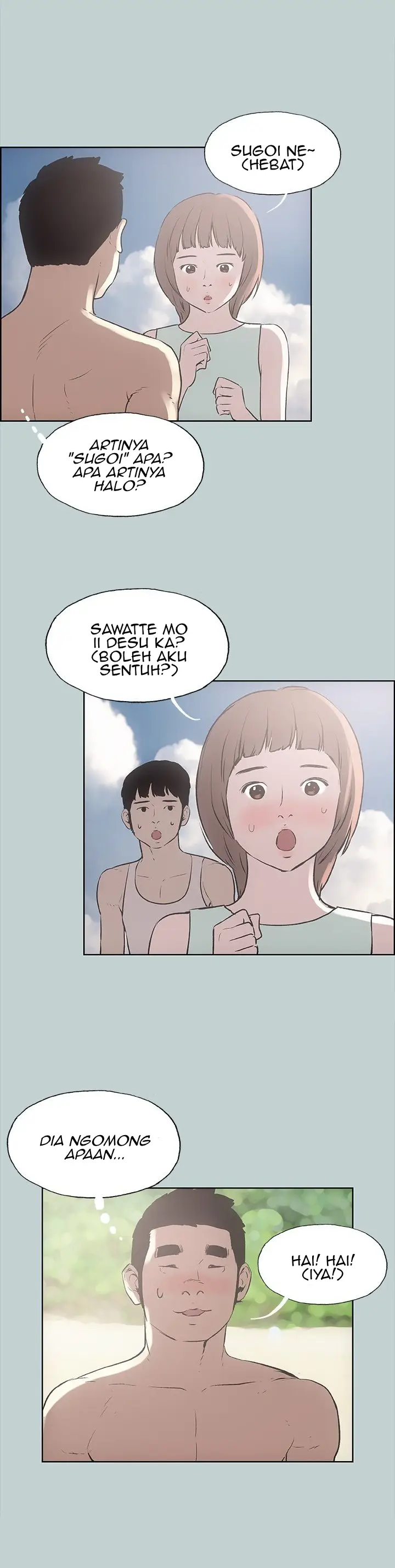 image-komik-love-square-chapter-21-7/12
