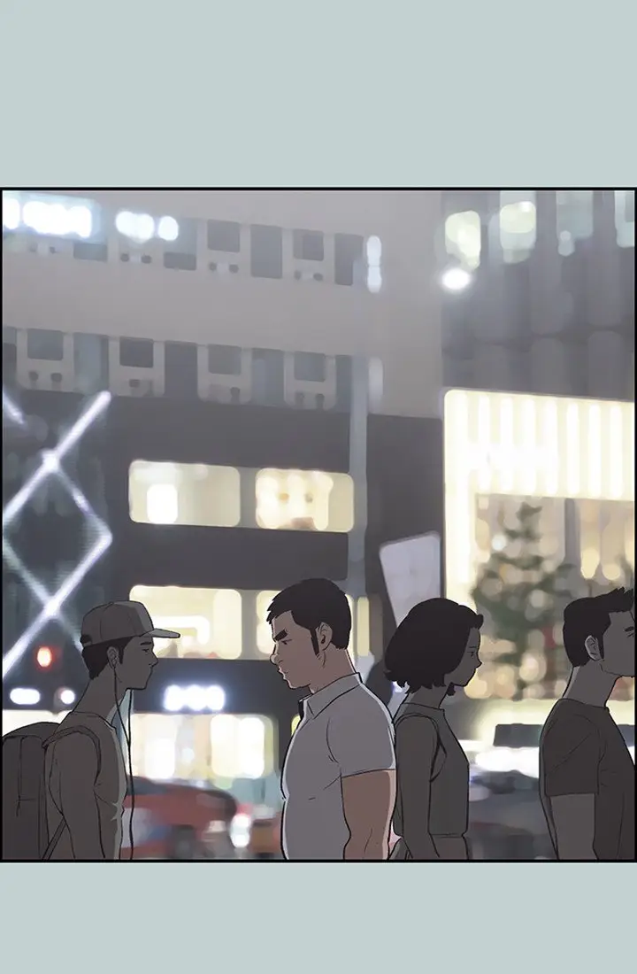 image-komik-love-square-chapter-35-6/26