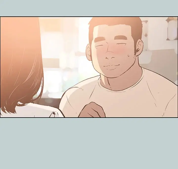 image-komik-love-square-chapter-37-29/39