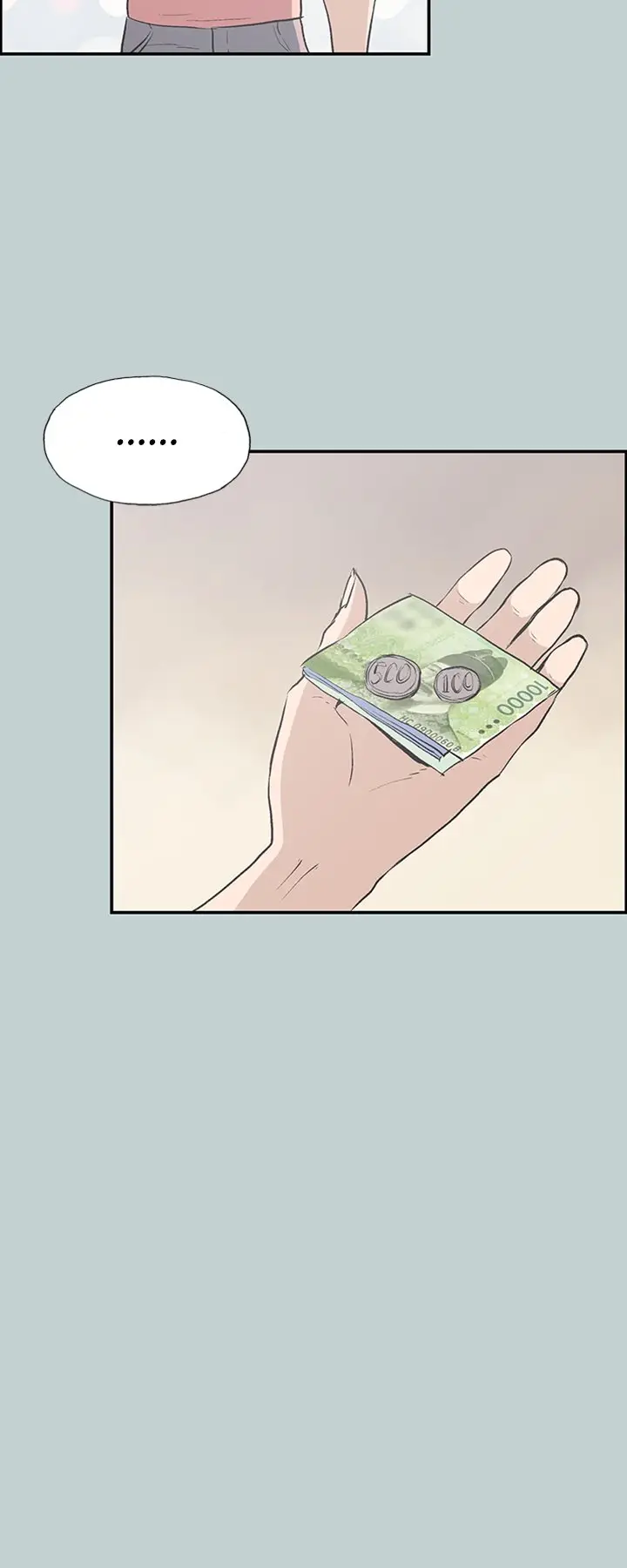 image-komik-love-square-chapter-41-5/45