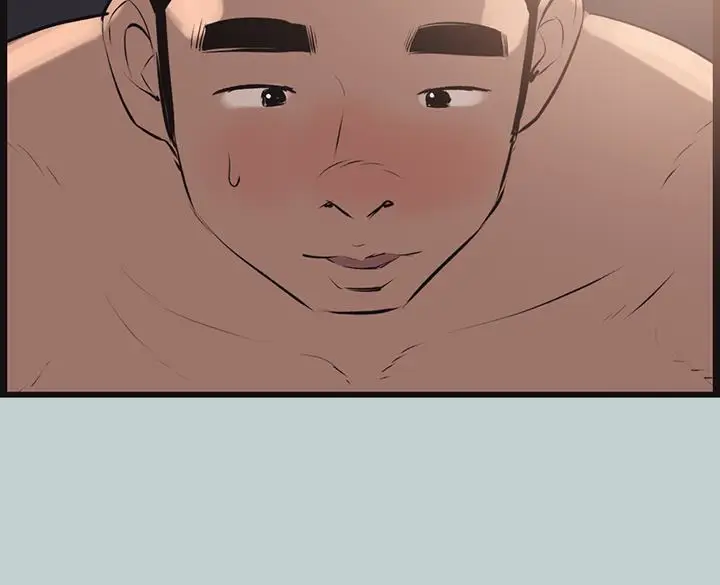 image-komik-love-square-chapter-55-10/40