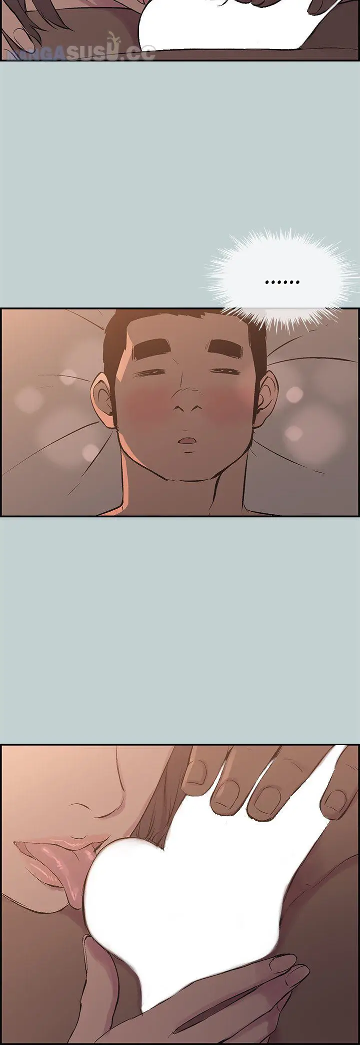 image-komik-love-square-chapter-61-22/46