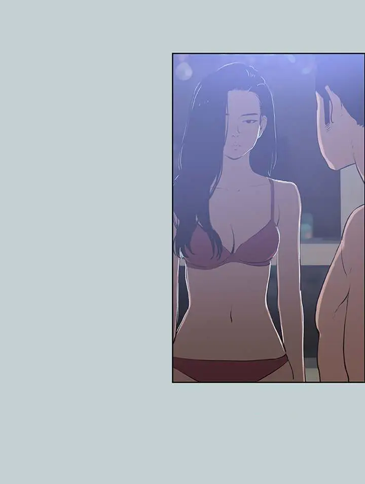 image-komik-love-square-chapter-62-8/43