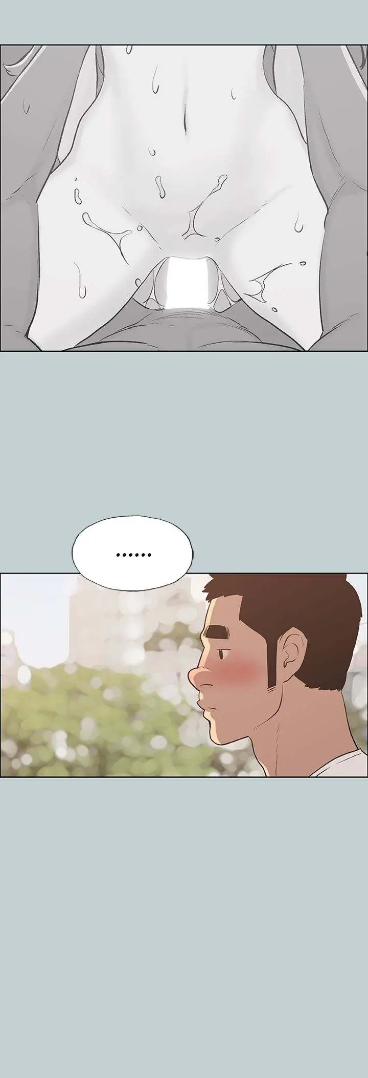 image-komik-love-square-chapter-67-25/35