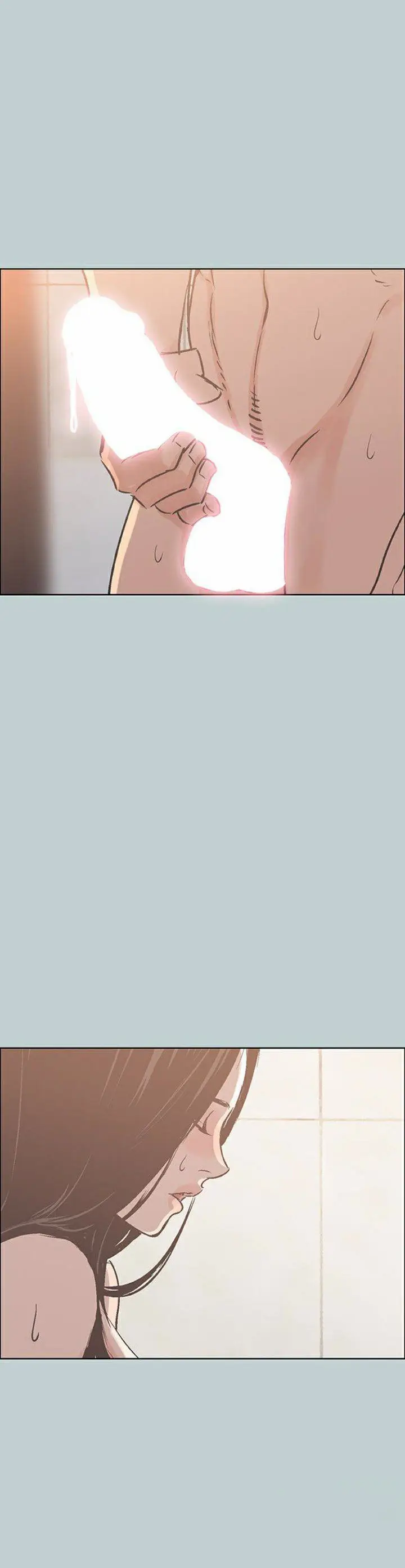 image-komik-love-square-chapter-84-16/18