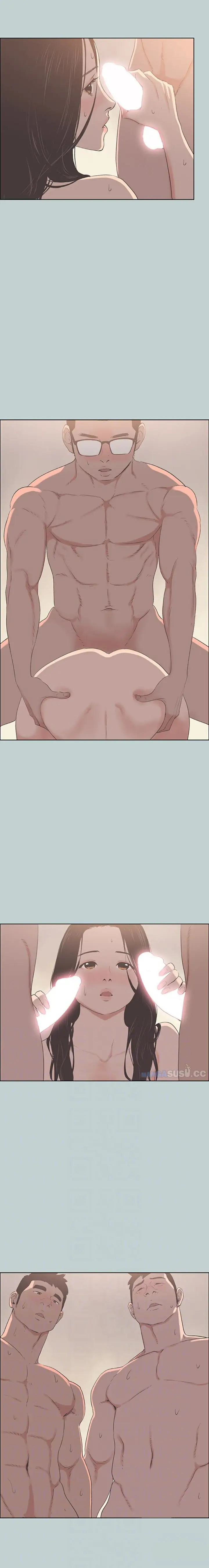 image-komik-love-square-chapter-87-4/22