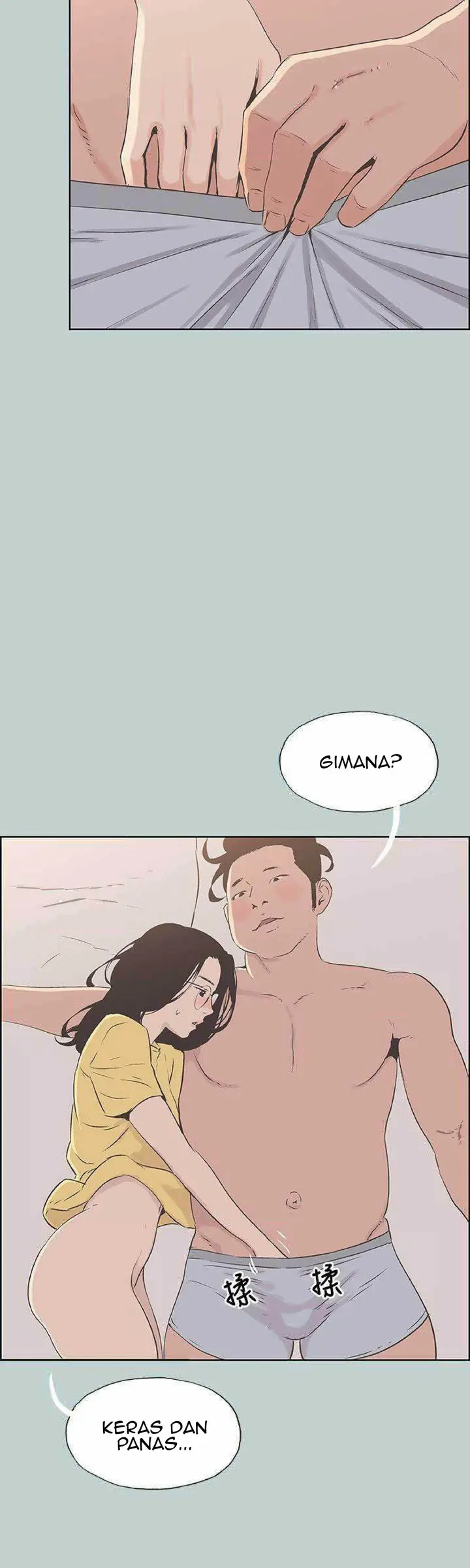 image-komik-love-square-chapter-94-7/50