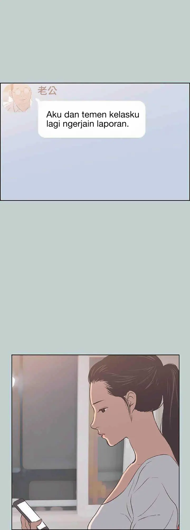 image-komik-love-square-chapter-94-27/50