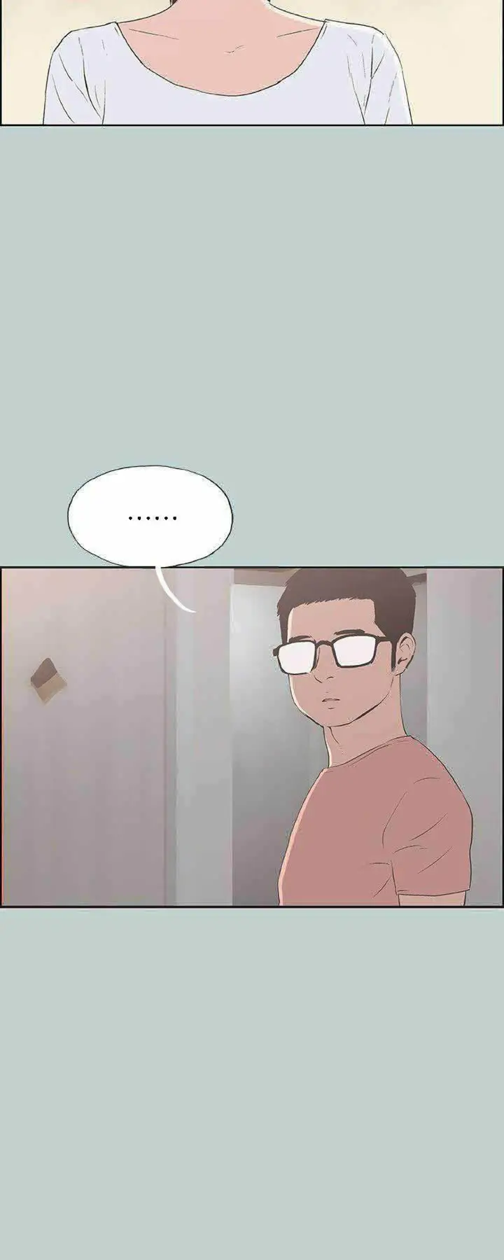 image-komik-love-square-chapter-94-33/50