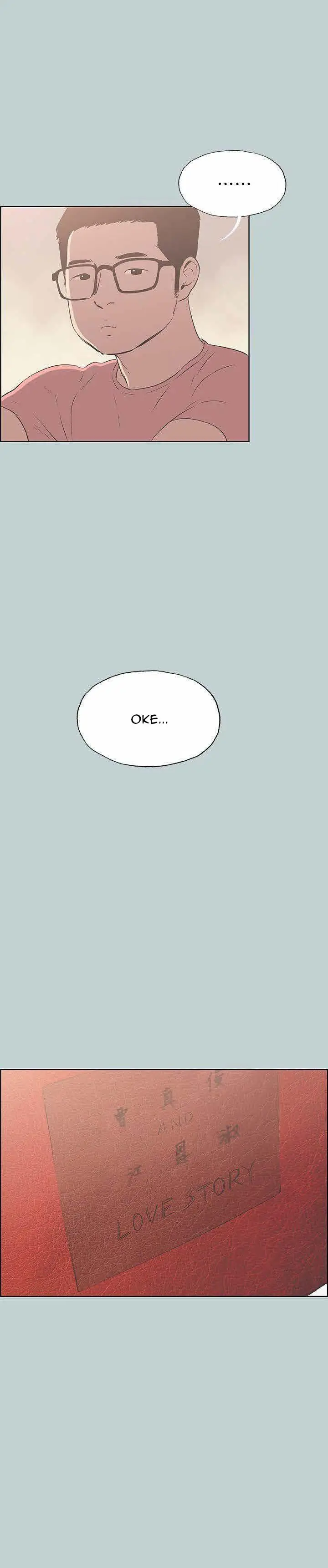 image-komik-love-square-chapter-95-3/28