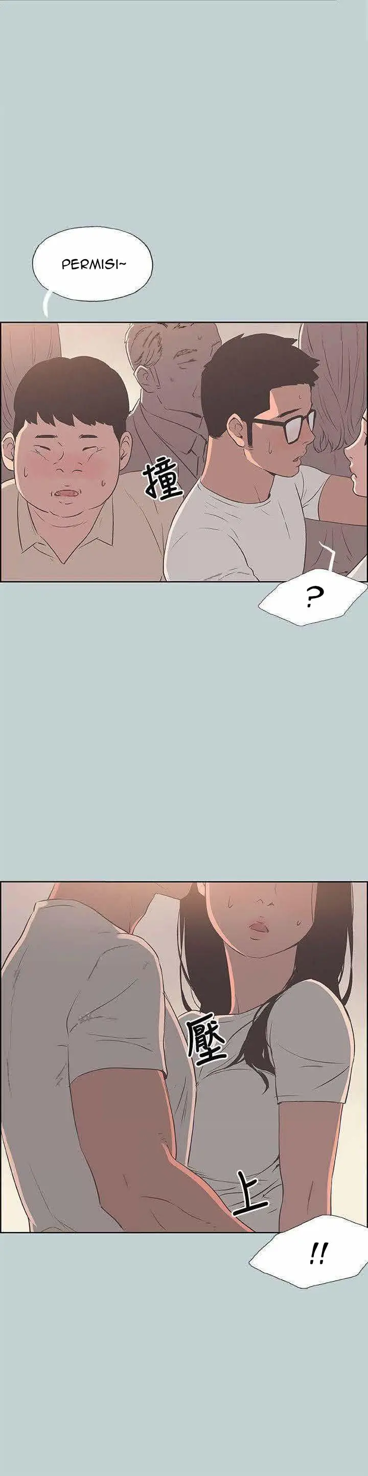 image-komik-love-square-chapter-95-22/28