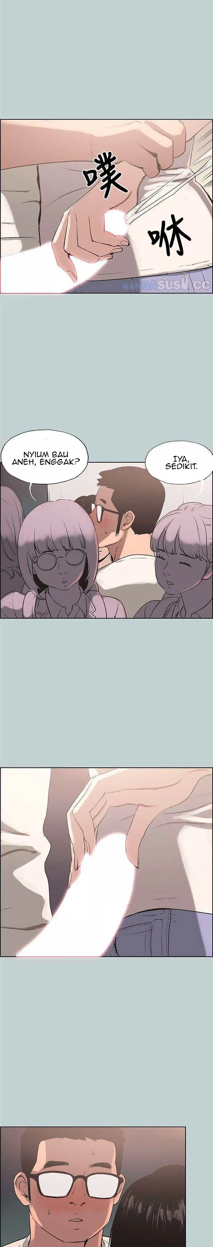 image-komik-love-square-chapter-96-7/29