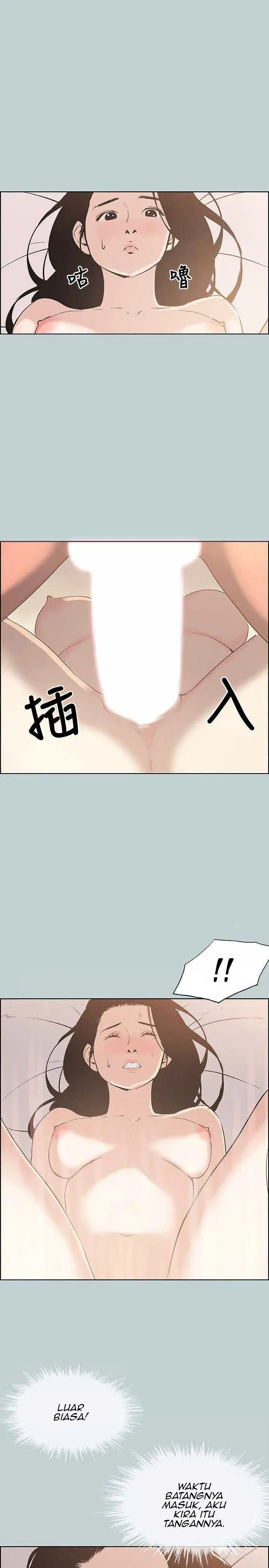 image-komik-love-square-chapter-96-17/29