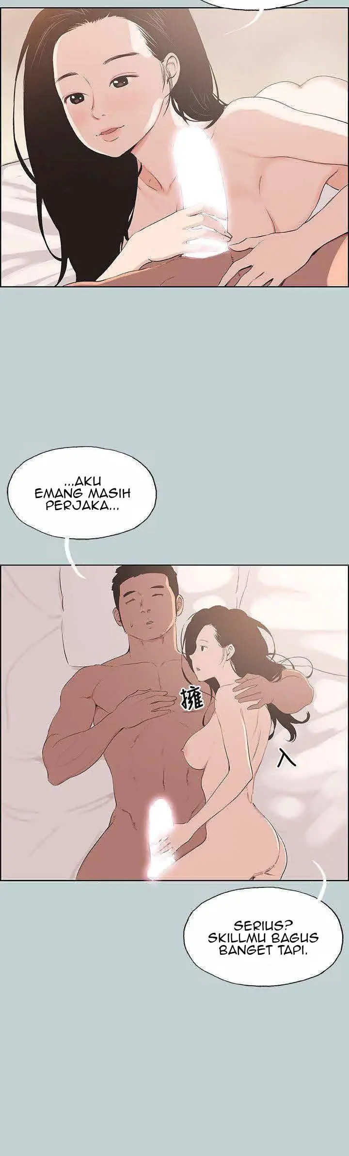 image-komik-love-square-chapter-97-5/18