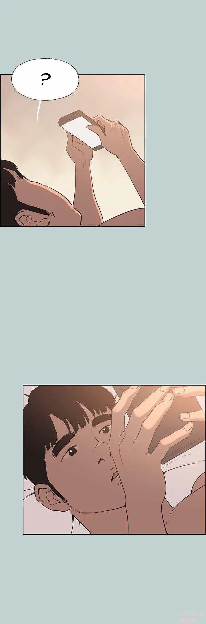 image-komik-love-square-chapter-98-2/28