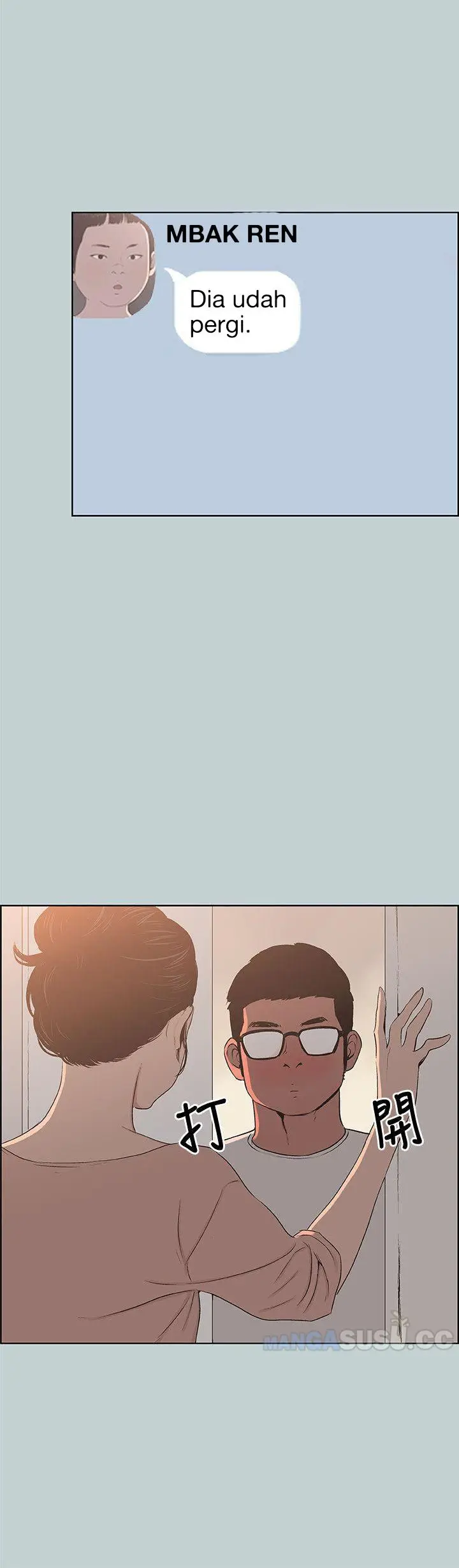 image-komik-love-square-chapter-99-8/29