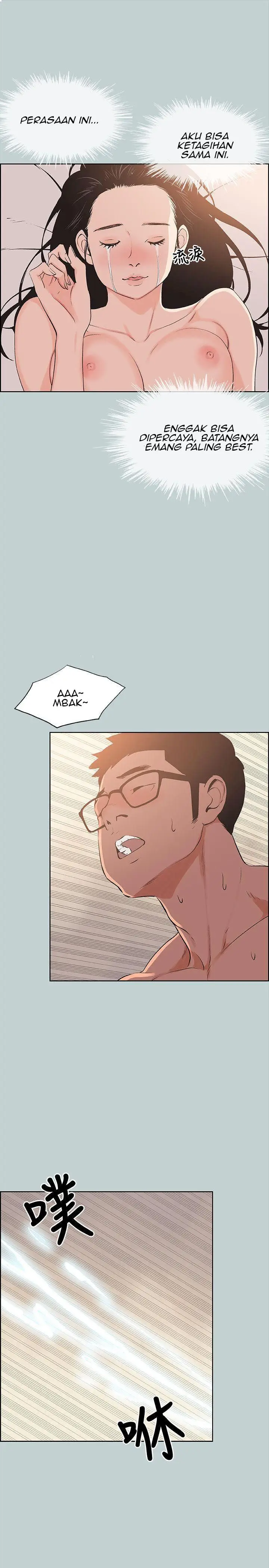 image-komik-love-square-chapter-99-11/29