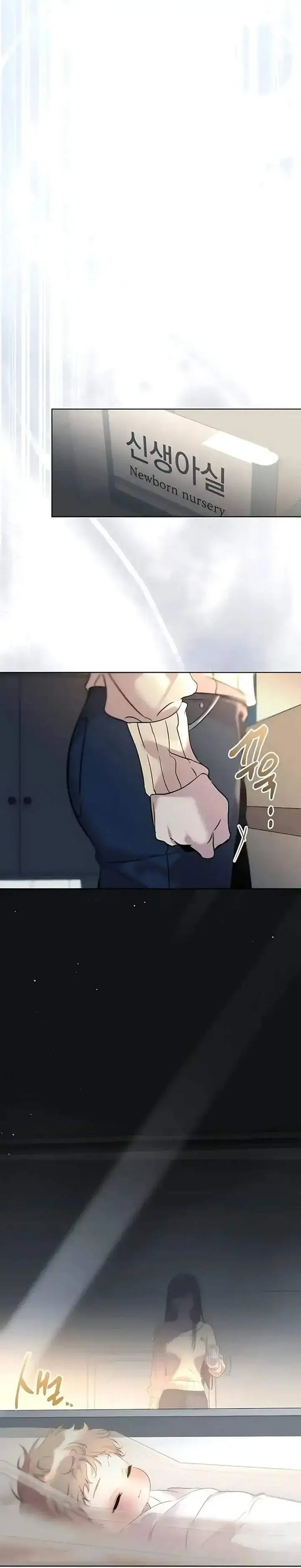 image-komik-love-starts-with-parenting-chapter-1-20/54