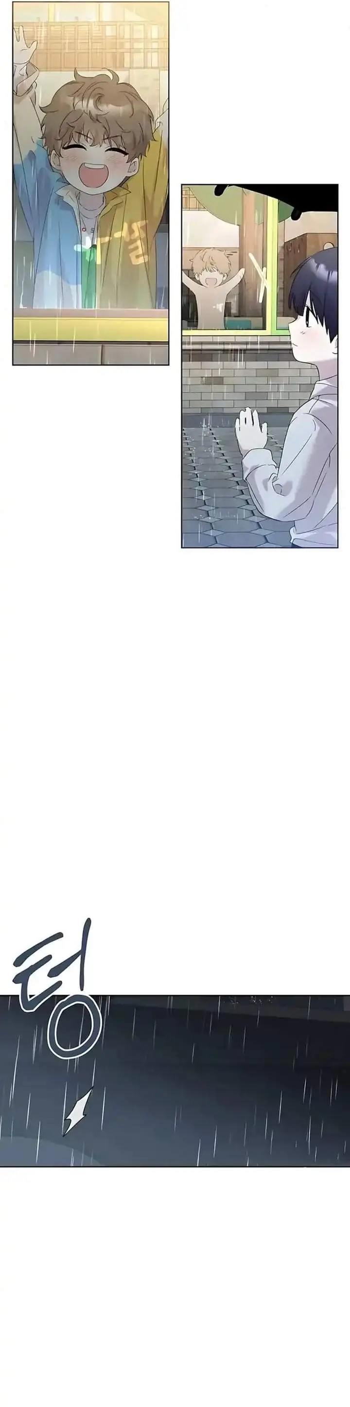 image-komik-love-starts-with-parenting-chapter-1-41/54