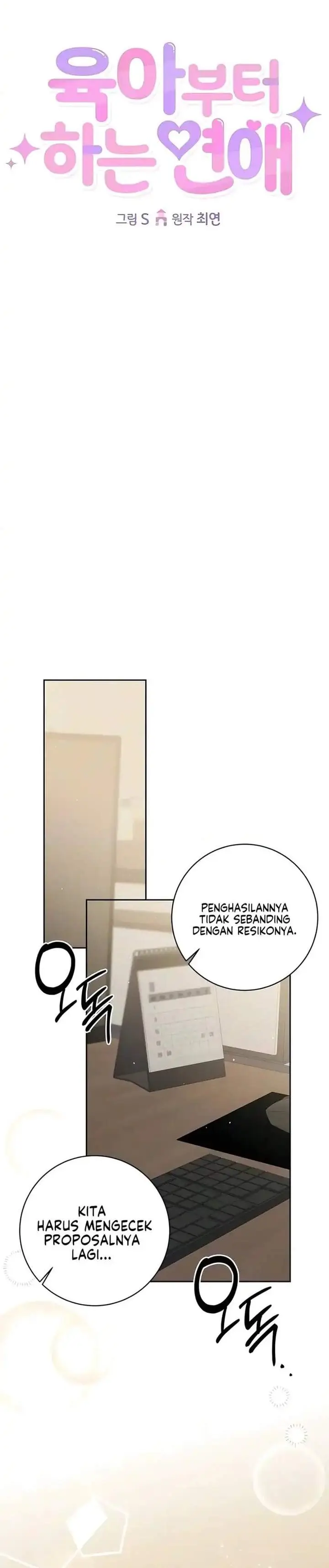 image-komik-love-starts-with-parenting-chapter-20-18/34