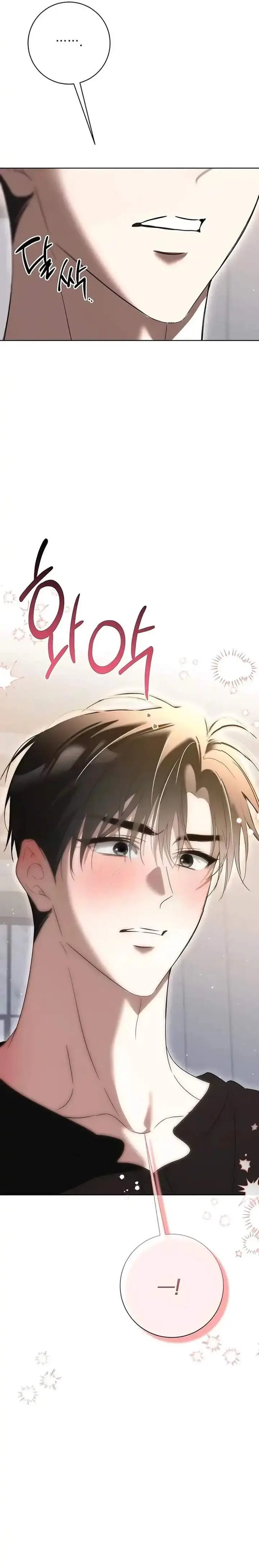 image-komik-love-starts-with-parenting-chapter-22-17/33