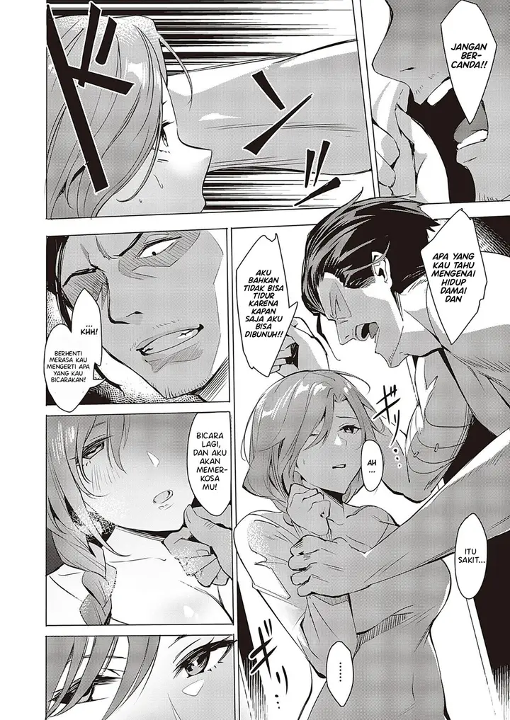 image-komik-love-that-drenches-the-lonesome-petals-chapter-1-end-4/32