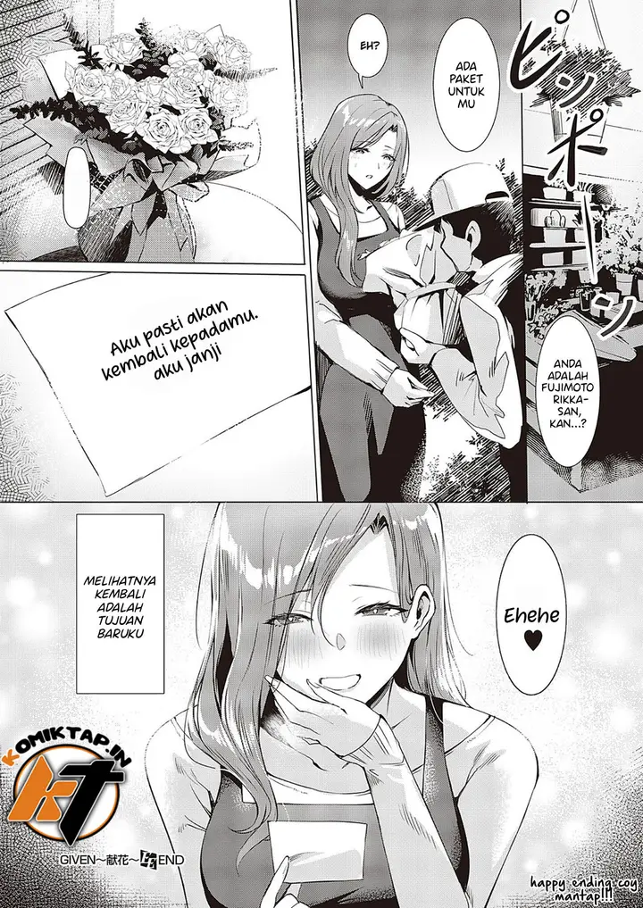 image-komik-love-that-drenches-the-lonesome-petals-chapter-1-end-30/32