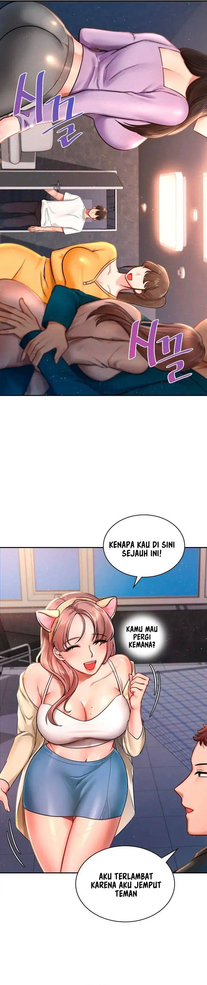 image-komik-love-theme-park-chapter-1-45/52