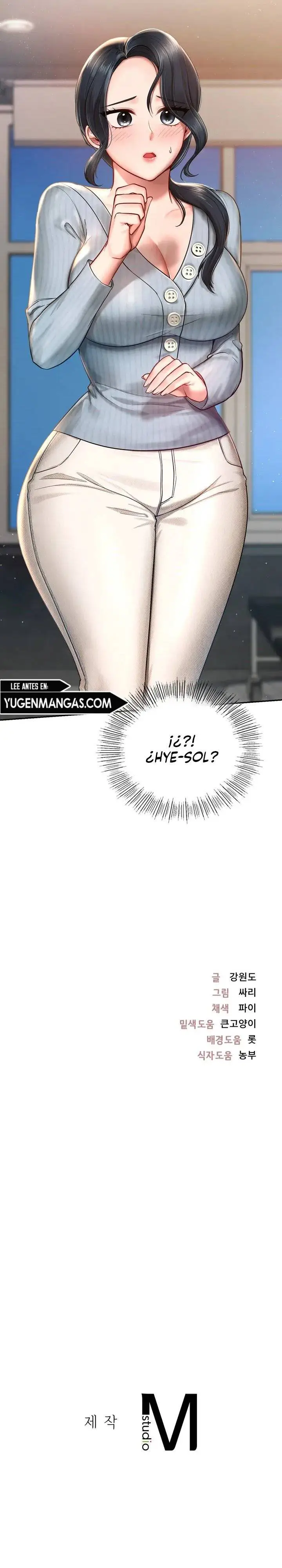 image-komik-love-theme-park-chapter-1-48/52