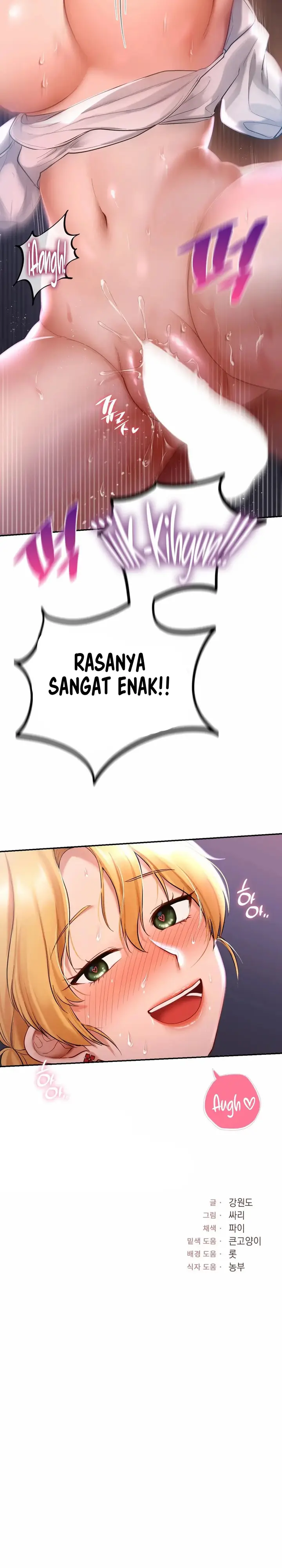 image-komik-love-theme-park-chapter-15-23/27