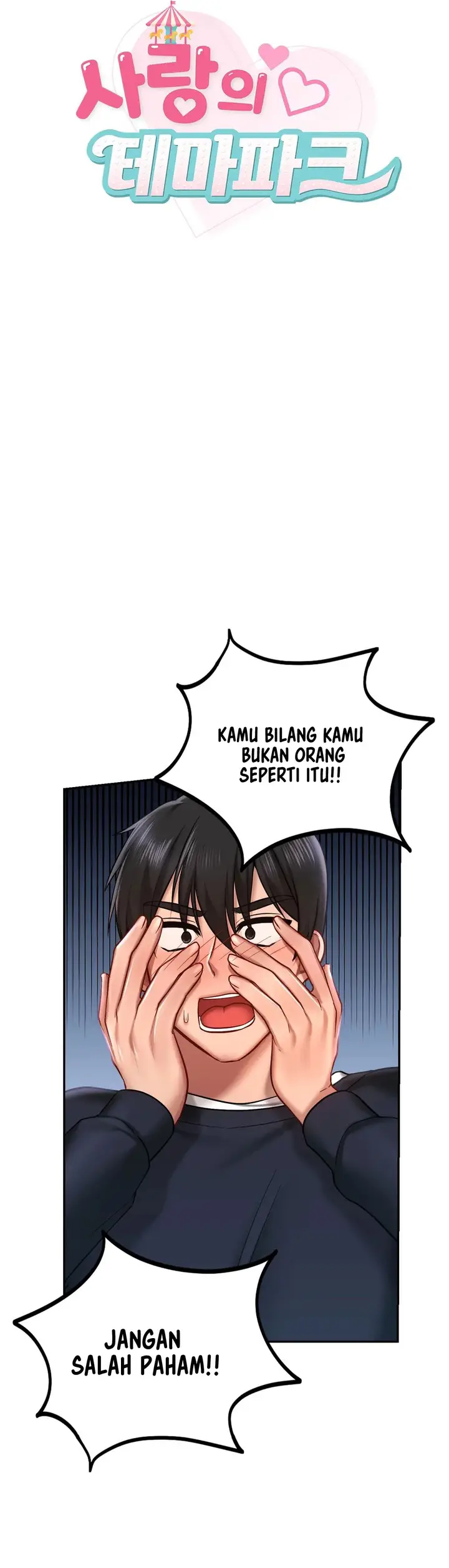 image-komik-love-theme-park-chapter-5-4/41