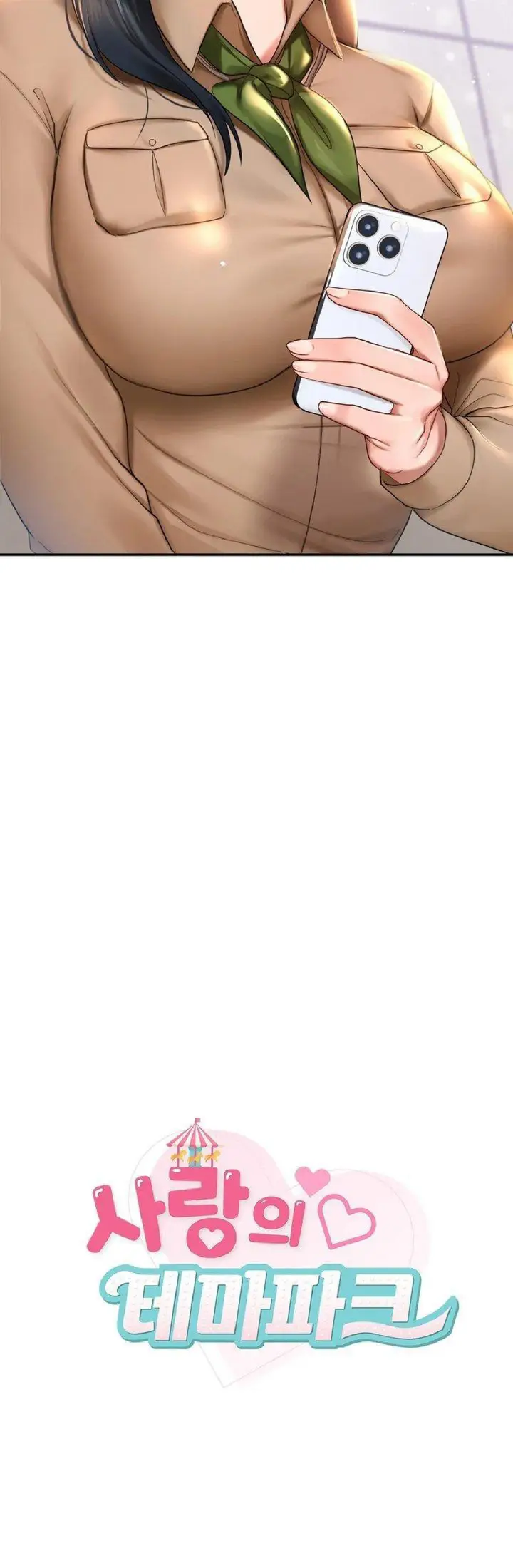 image-komik-love-theme-park-chapter-9-7/43