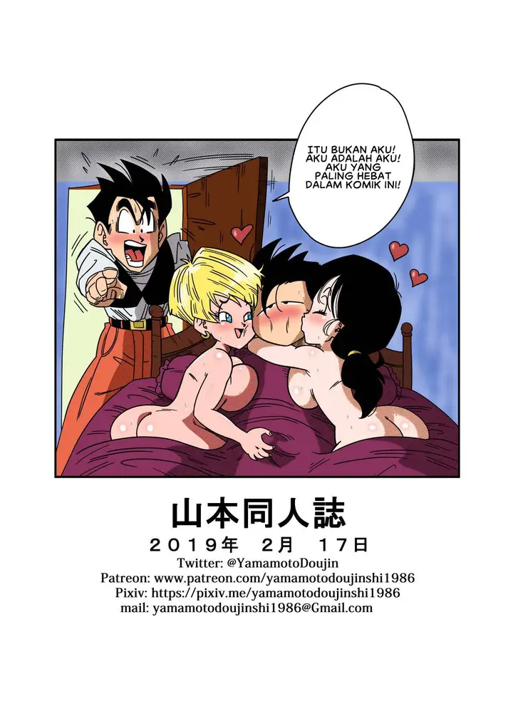 image-komik-love-triangle-dragon-ball-chapter-02-26/27
