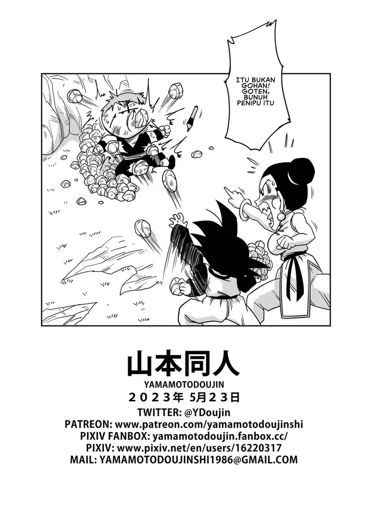 image-komik-love-triangle-dragon-ball-chapter-05-18/20