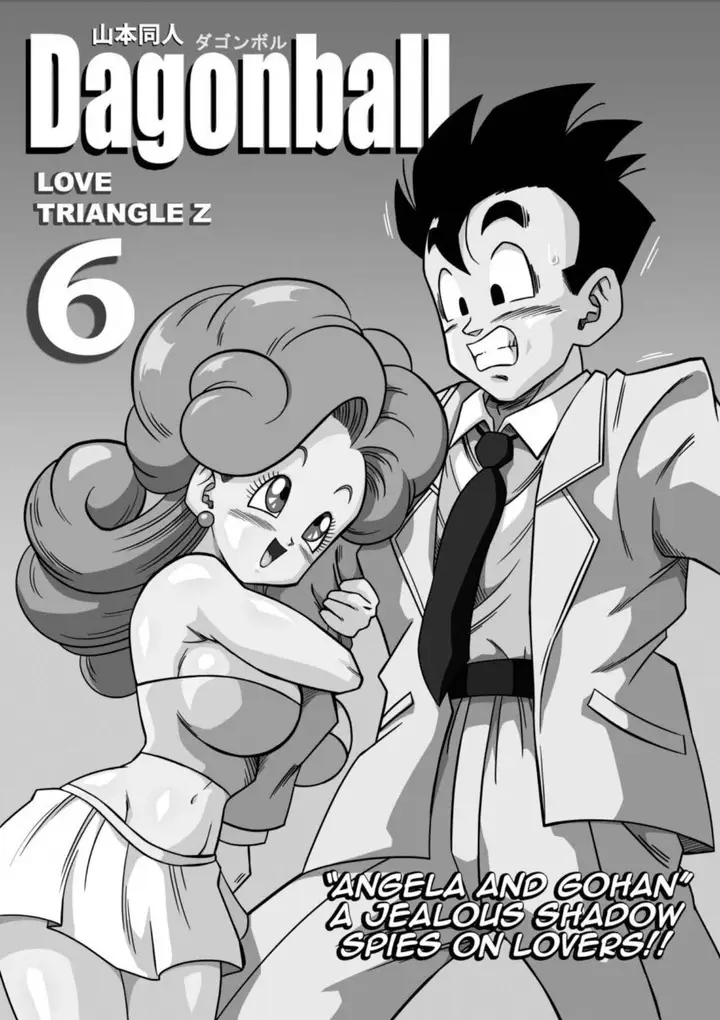image-komik-love-triangle-dragon-ball-chapter-06-5/27