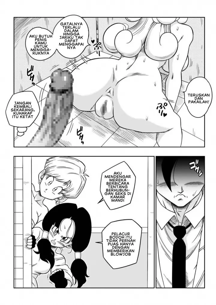 image-komik-love-triangle-dragon-ball-chapter-06-17/27