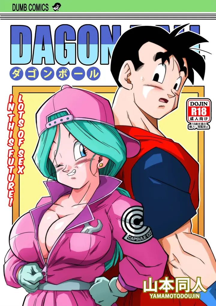 image-komik-love-triangle-dragon-ball-chapter-07-0/17