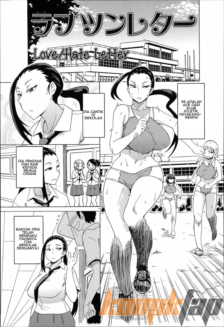 image-komik-love-tsun-letter-chapter-01-2/24