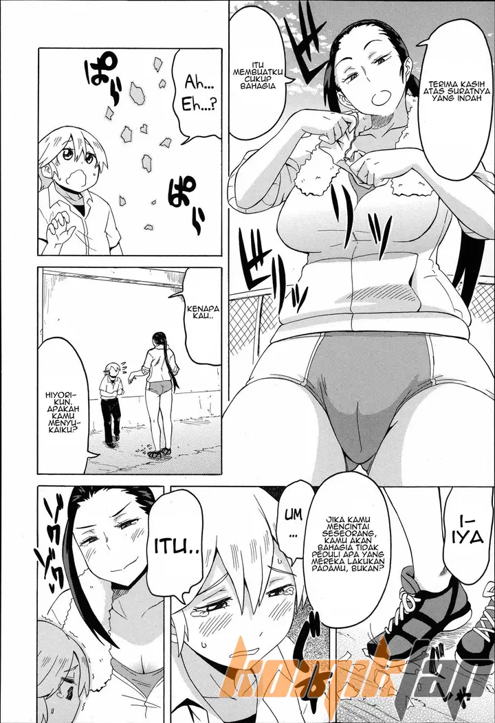 image-komik-love-tsun-letter-chapter-01-5/24