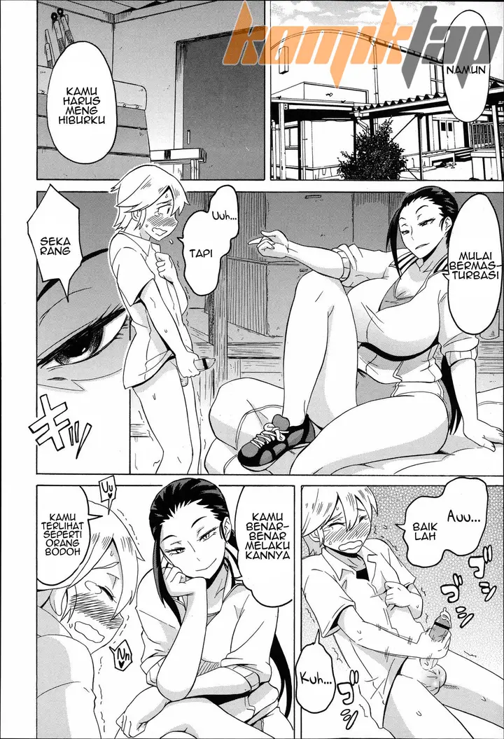 image-komik-love-tsun-letter-chapter-01-7/24